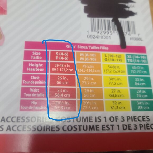 Princess Peach Halloween Costume Size S(4/6) - Picture 8 of 10